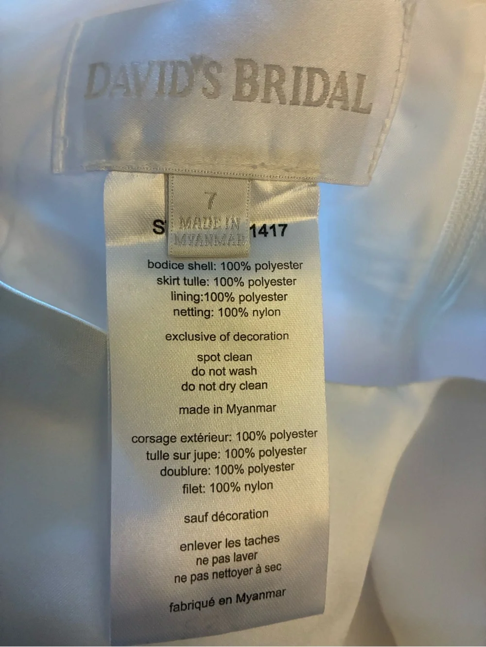 David's Bridal White Satin & Tulle Dress - Picture 2 of 3